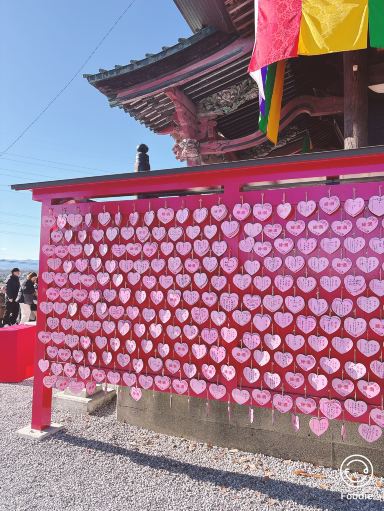 開運と厄除けが同時に出来るなんて！夫婦仲や縁結びもありました