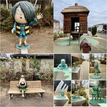 조후역에서 걸어가는 미즈키 시게루의 거리