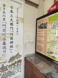 票務員每日僅上班2小時的宮地駅