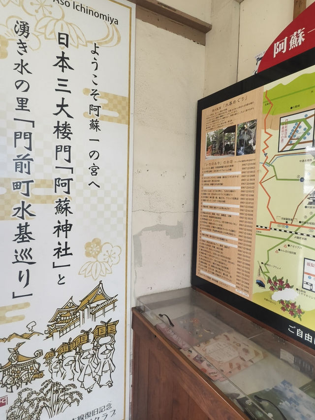 票務員每日僅上班2小時的宮地駅