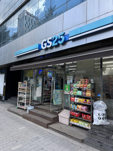 韓国GS25限定！絶対に食べるべきグルメ＆お菓子リスト。 | Trip.com ソウル