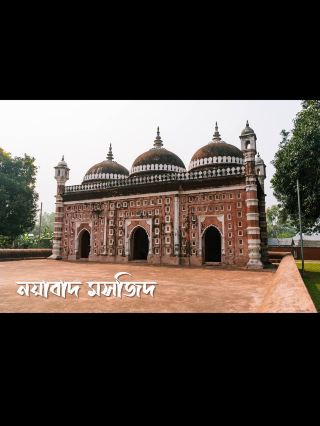 Nayabad Mosque