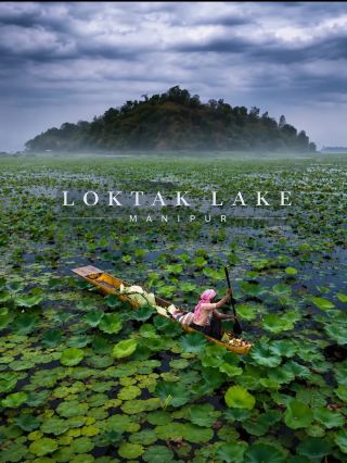 🌊 Loktak Lake, Manipur 🇮🇳

Loktak Lake is the largest freshwater lake in Northeast India, located in Manipur. It is famous for its unique floating islands, known as phumdis, which make the lake look completely different from ordinary lakes. ✨

One of the most fascinating places here is Keibul Lamjao National Park, the world’s only floating national park. It is also home to the endangered Sangai deer, Manipur’s state animal. 🦌🌿

A boat ride on Loktak Lake, especially around sunrise or sunset, is a beautiful experience. The calm water, floating phumdis, distant hills, traditional fishing huts, and golden sky create an unforgettable landscape. 🚣♂️🌅

Best time to visit: October to March
Highlights: Floating islands • Boat rides • Sangai deer • Keibul Lamjao • Sunrise & sunset photography 📸

Loktak is not just a lake—it feels like an entire floating world in the heart of Manipur. 🌿💙