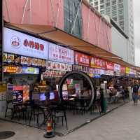 Xiamen’s New Zone Pedestrian Street