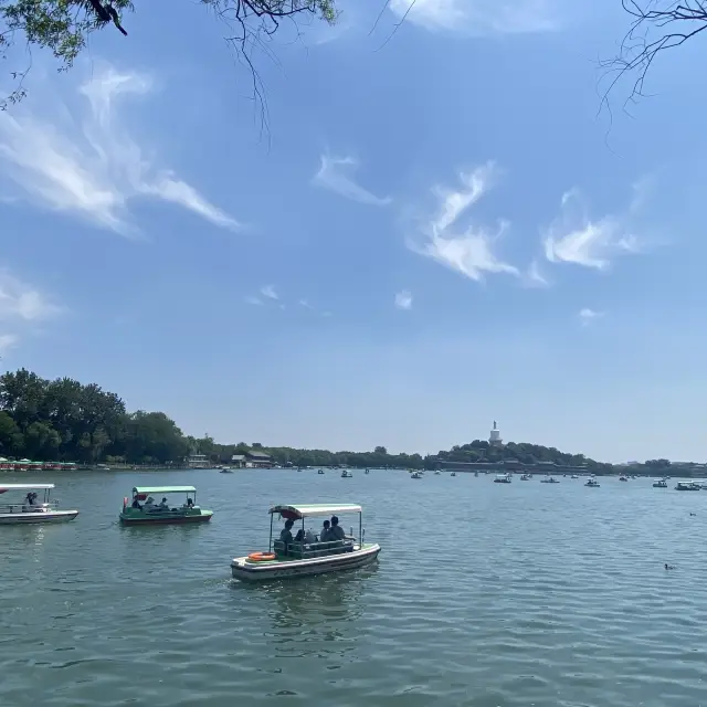 Bright Beihai Park 