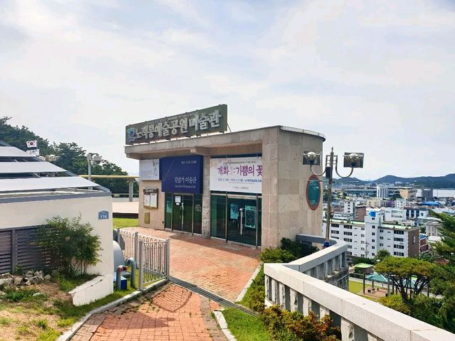 달밤의 목포를 한낮에 만나요, 김암기 미술관