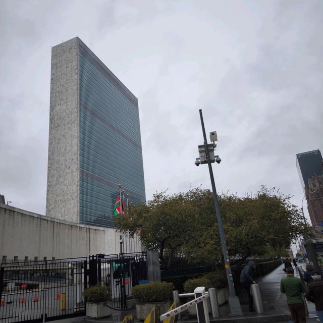 United Nation Headquarters
