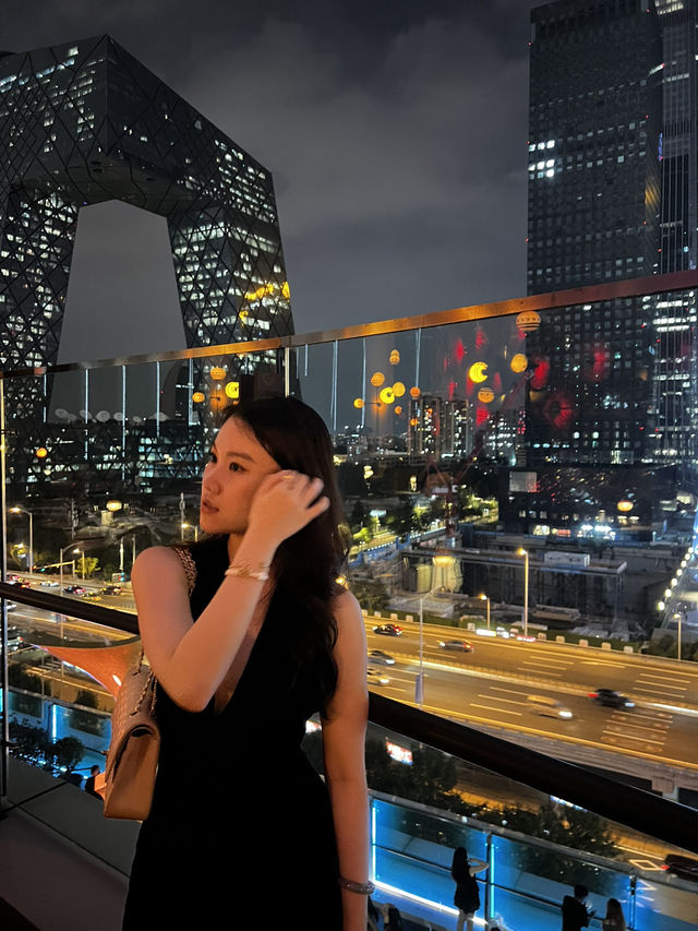 Wants the similar photo of Beijing by Night? Go to Migas Mercado 📸
