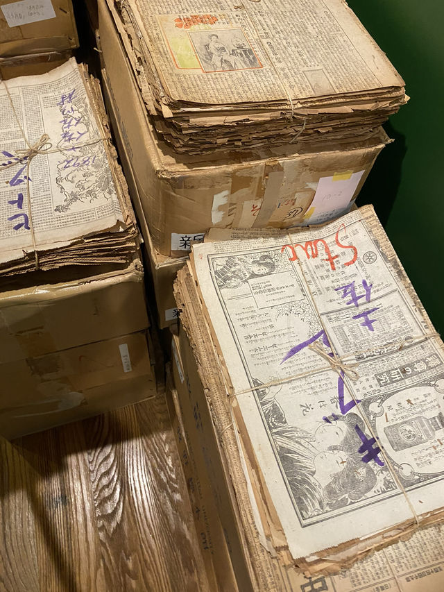 🇯🇵高知旅、朝ドラらんまんで話題になった【牧野植物園】