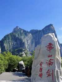 那年夏末的絲綢之路之旅