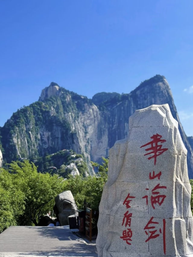 那年夏末的絲綢之路之旅