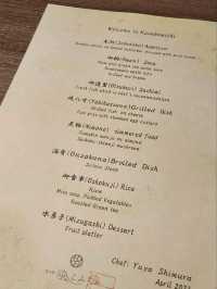 熱海巿♨️ＷＡ亭 風こみち♨️