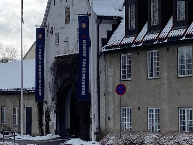 Norsk Folkemuseum 🇳🇴