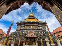 Wat Phra That pagoda Thailand 🇹🇭 