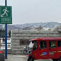 Overnight stay in Tumen - right on the North Korean border!