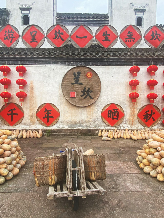 🏯 Chengkan: A Quiet Step Back in Time 🇨🇳