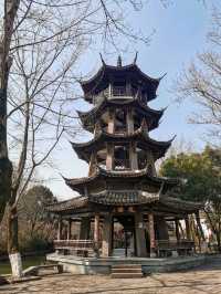 Hangzhou 10 Days Travel Guide 