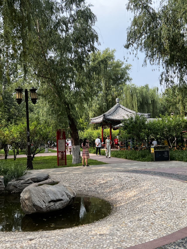 Temple of Earth Park