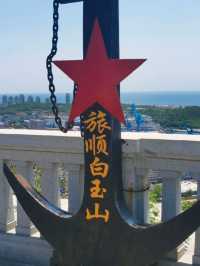 A Day in Lüshun: History, Nature, and Surprises by the Sea