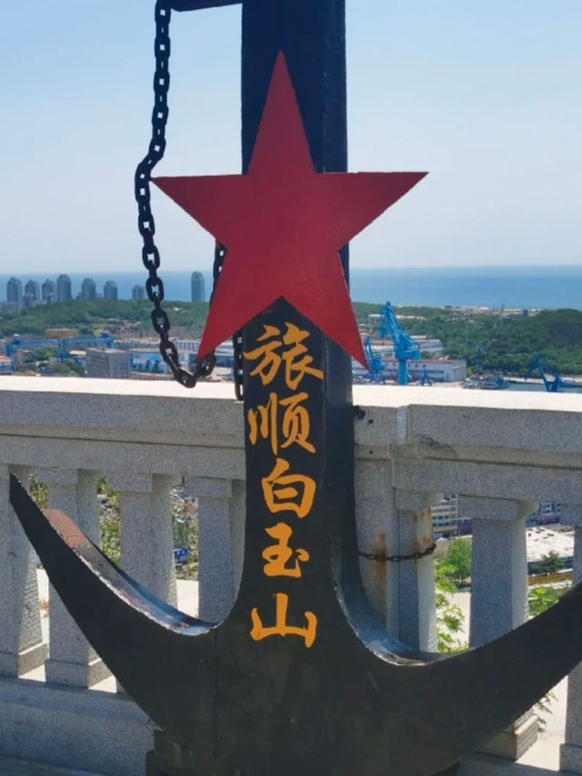 A Day in Lüshun: History, Nature, and Surprises by the Sea