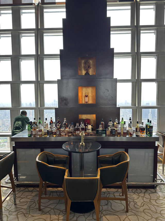 Grand Hyatt Shanghai