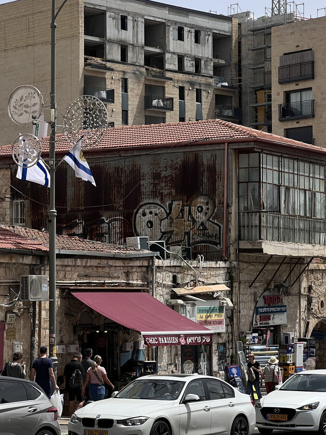 😊✨ Day Trip from Tel Aviv to Jerusalem by Bus 🚌🏙️