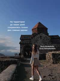 СЕВАНАВАНК: МОНАСТЫРЬ НА КРАЮ НЕБА 🇦🇲
