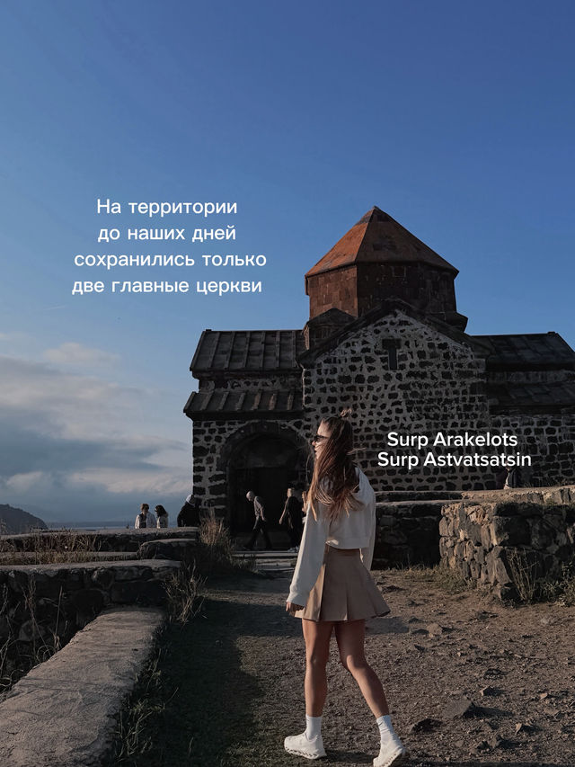 СЕВАНАВАНК: МОНАСТЫРЬ НА КРАЮ НЕБА 🇦🇲