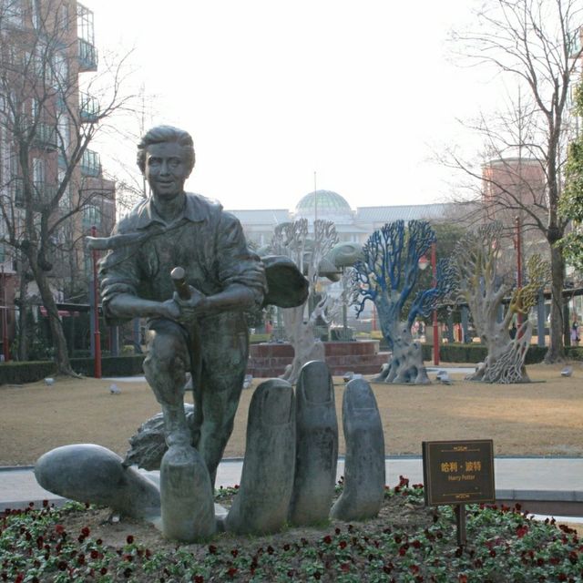 Songjiang - THAMES TOWN - Check out