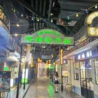 1192 Shanghai - Underground food network 
