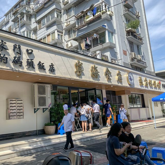 サービスもコスパも良い寧波で有名な海鮮料理レストラン