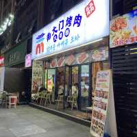 韓国街
