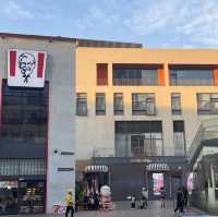 打卡深業上城彩色小鎮