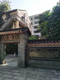 漫遊肇慶古城牆/宋城騎樓街