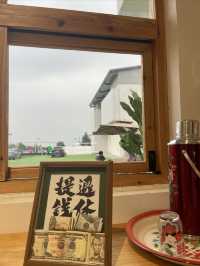新農村建設的不凡