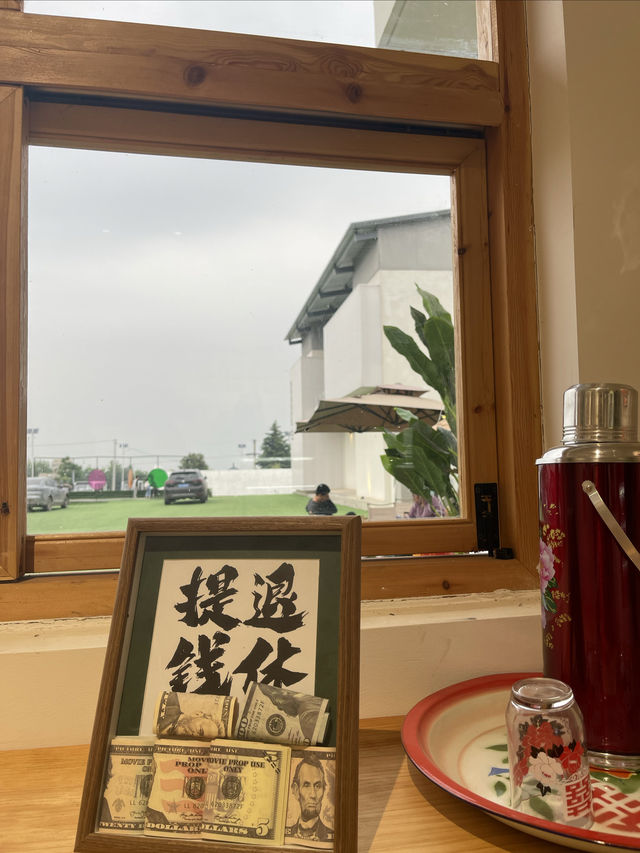 新農村建設的不凡