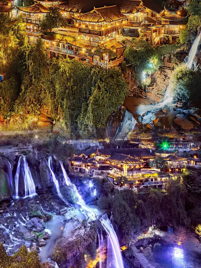 The ancient town hanging on the waterfall