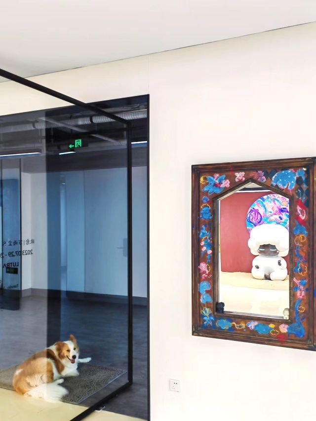 上海8月治癒新展 我的快樂分你一半