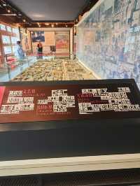 史家胡同博物館（名人胡同有著說不完的往事）