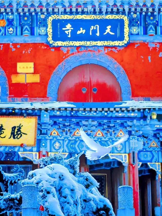 春節想看這樣的張家界，聽我10句勸!