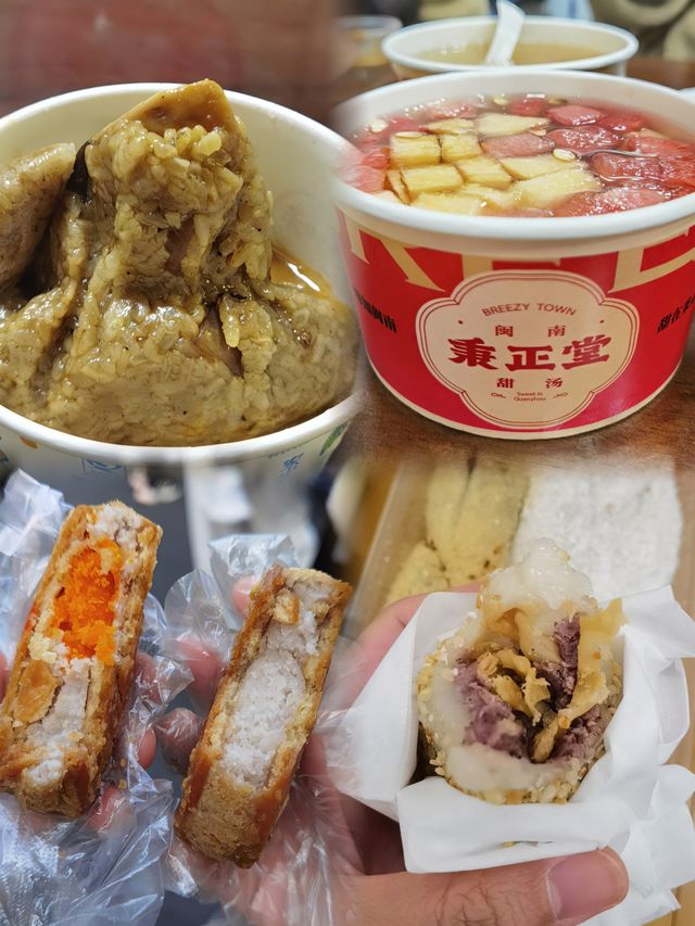 泉州攻略|充滿煙火氣的紅磚古城