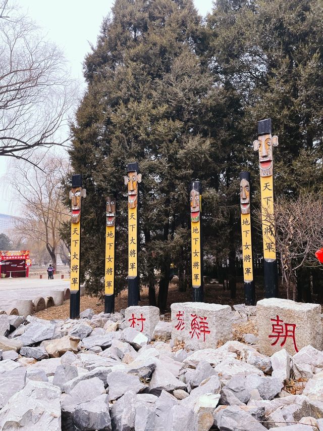 體驗多民族文化的魅力，快來民族園裡過大年喽！