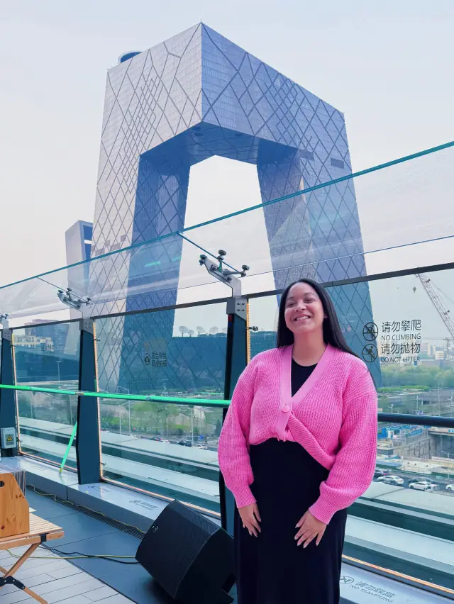 Views of the CCTV building from China World 