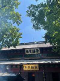 願世界化為滄海，願你我歸於初見