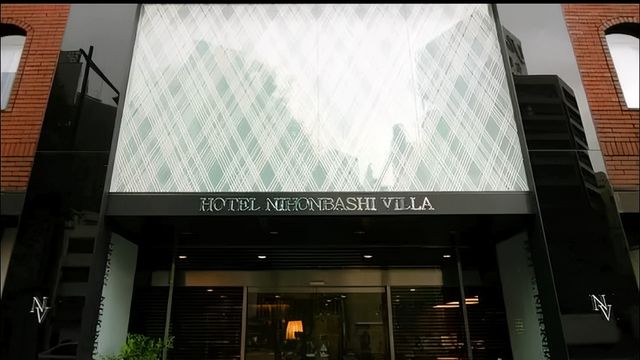 有任何一個來日本遊玩的人不知道這家酒店~我都會傷心的! ! !