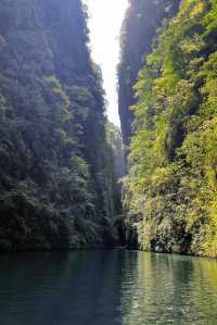 湖北恩施鹤峰屏山大峡谷被《國家地理》稱為中國最美的地方