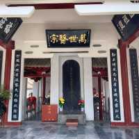 河南·南陽宛城區·醫聖祠 | “醫聖張仲景”的墓址！