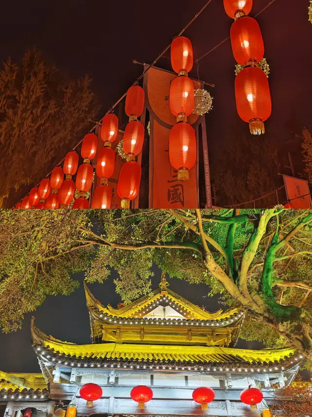 Jinli in Chengdu | It's so nice to stroll around at night including strategies