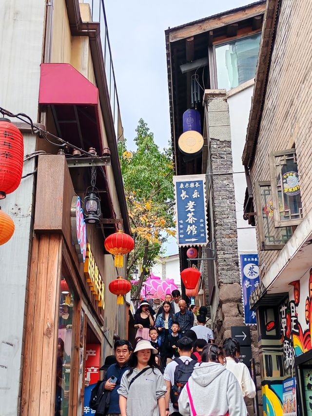 走山城步道 了解重慶傳統風貌