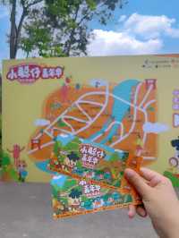 預測這是南寧下一個最的打卡點